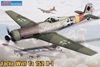 72 scale Ta 152H-1_box